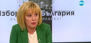 Манолова: Ще станем свидетели на поредни безпринципни коалиции след изборите