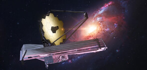 "Джеймс Уеб" засне галактика на 29 млн. светлинни години от Земята