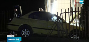 Автомобил с мигранти катастрофира в София, има ранени (ВИДЕО)