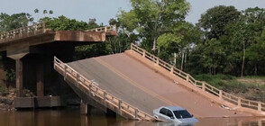 Трима загинаха при срутване на мост в Амазонка (ВИДЕО)