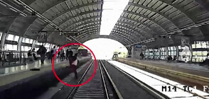 ДРАМАТИЧНИ КАДРИ: Мъж падна на релсите пред приближаващ се влак (ВИДЕО)