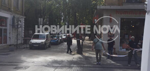 Изоставен куфар блокира трафика в центъра на София