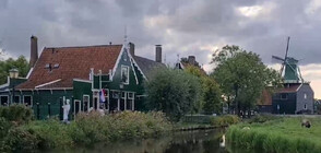 Малко познати места в приказната Нидерландия (ВИДЕО)