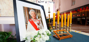 Обявиха причината за смъртта на кралица Елизабет II (СНИМКА)