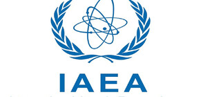 България вече е част от УС на Международната агенция за атомна енергия