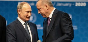 Путин пред Ердоган: Течовете на газ са международен тероризъм