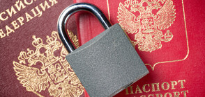 Финландия затвори границите си за руски туристи