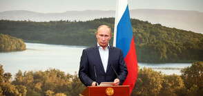 НА ЖИВО: Путин произнася реч за анексирането на територии от Украйна