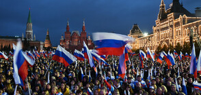 Путин пред многохиляден митинг на Червения площад: Победата ще бъде наша! (ВИДЕО)