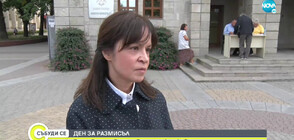 Как върви подготовката за изборите в Хасково