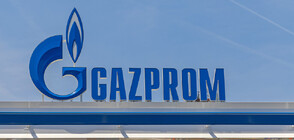 „Газпром“ спря доставките към Италия