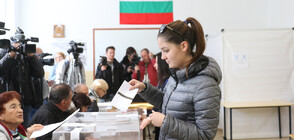 Вотът във Видин: Член на СИК гласува на машина вместо избиратели