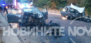 Челна катастрофа между два автомобила затвори пътя за Малко Търново (СНИМКИ)
