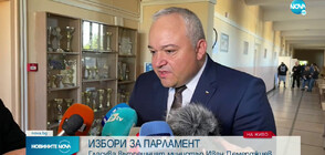 Демерджиев: От началото на изборния ден няма сериозни престъпления, свързани с вота