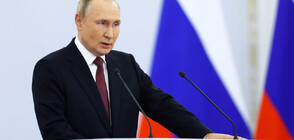 Путин внесе в Държавната дума анексирането на четирите области от Украйна