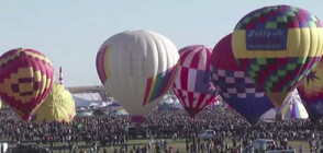 Въздушна фиеста с балони с горещ въздух в небето над Ню Мексико (ВИДЕО)