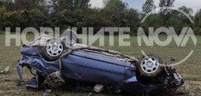 Шофьор загина при инцидент в Шуменско