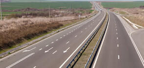 Временно затварят автомагистрала "Тракия"