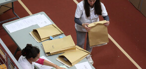 Snap vote in Bulgaria: 7 parties enter next Parliament, GERB-SDS wins