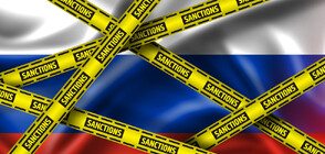 До 6000 евро глоба за румънци, търгуващи с руски стоки