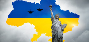 САЩ изпращат на Украйна още ракетни системи HIMARS