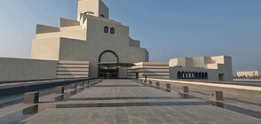 Музеят на ислямското изкуство в Катар отново посреща посетители (ВИДЕО)