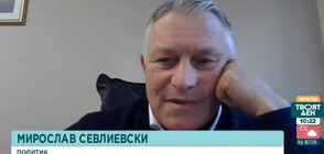 Севлиевски: Ключово е кой ще бъде председател на НС и дали ще предложат закони за обединение
