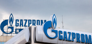 "Газпром" възобновява доставките на газ за Италия