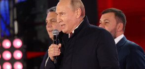 Путин назначи ръководители на анексираните преди дни украински райони
