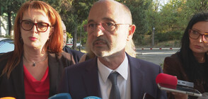 Дават по 600 лв. на служителите в РЗИ за октомври