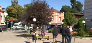 Протест на КНСБ в Пловдив за защита на доходите