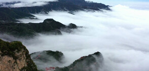 Природен феномен създаде море от облаци в Северен Китай (ВИДЕО)