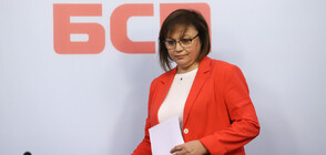 Корнелия Нинова ще е председател на ПГ на БСП