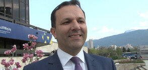 Вътрешният министър на РСМ: Подкрепям протеста срещу българския клуб