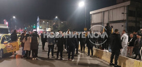 След смъртта на таксиметров шофьор: Негови колеги блокираха ключов булевард в София (СНИМКИ)