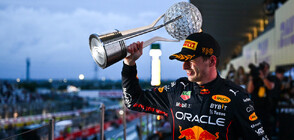 Верстапен спечели Гран при на Япония, Формула 1 го обяви за шампион (ВИДЕО+СНИМКИ)