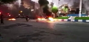 Четвъртата седмица от протестите в Иран (ВИДЕО)