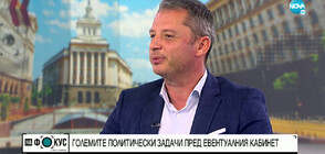 Делян Добрев: Ние не поставяме условия за преговорите, но няма да се съгласим на всичко