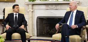 Байдън в разговор със Зеленски: САЩ ще продължи да подкрепя Украйна