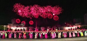 Пищни тържества в Северна Корея за годишнината на управляващата партия (ВИДЕО)