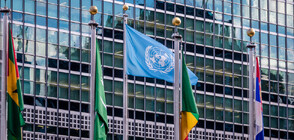 ООН: Русия може да е нарушила международното право