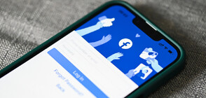 Русия добави Facebook към списъка с „терористични и екстремистки" организации