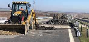 Обявяват резултатите от проверката на магистрала „Тракия”