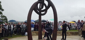 Стотици се събраха в Сидни, за да отбележат 20 години от атентатите в Бали (ВИДЕО)