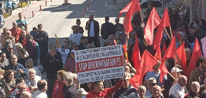 Внесоха в КС на РСМ искане за преразглеждане на регистрацията на сдружение "Цар Борис III"