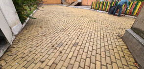 Жълти павета красят двора на столична детска градина (ВИДЕО+СНИМКИ)