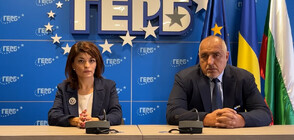 Борисов: Няма да влезем на първото заседание на НС, ако г-жа Митрофанова дойде (ВИДЕО)