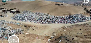 Защо пустинята Атакама е осеяна с изхвърлени дрехи (ВИДЕО)