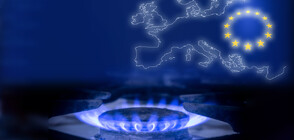 Газовото споразумение в ЕС остава в сила още година