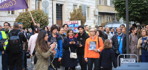 Протестиращи искат оставката на Йорданка Фандъкова (ВИДЕО+СНИМКИ)